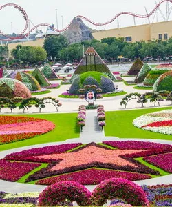 Най-голямото цвете парк в Дубай 