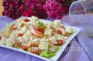 Салати, без майонеза рецепти със снимки лесно и вкусно