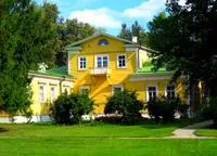 A falu nagy Boldin, Magyarország nyaralást értékelések szállodák nagy Boldino turproma útmutató
