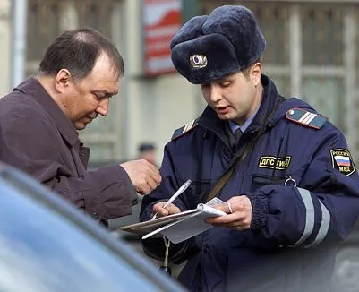 Büntetések a forgalom, hogy lesz, ha az idő nem fizeti ki a bírságot a közlekedési rendőrök