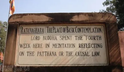 Индия, Бодхгая мястото, където Буда постигнал просветление
