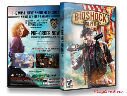 Възпроизвеждане на BioShock безкраен 7 DLC