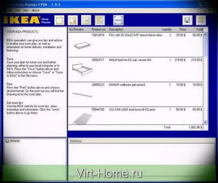 Ikea acasă Planificatorul
