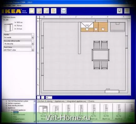 Ikea otthon tervező