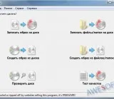 Descarcă ImgBurn - program simplu pentru a înregistra orice disc