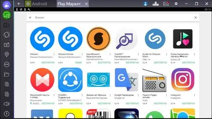 Descarcă Shazam pe gratis PC-ul sau laptop ferestre