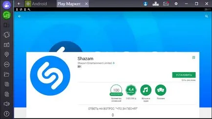 Descarcă Shazam pe gratis PC-ul sau laptop ferestre