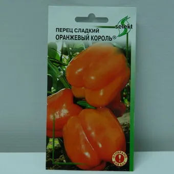 Fajta paprika fotó és leírás a legjobb fajta paprika szabadföldi és üvegházi