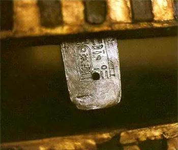 Kincsek király Tutanhamon, kreatív projekt „toll Maat”
