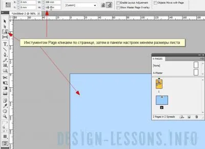 Creați mai multe aspecte de dimensiuni diferite într-un singur document de InDesign - lecții Adobe InDesign