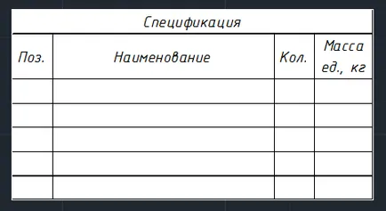 Létrehozása és beillesztése táblázatok az AutoCAD segítségével excel, cad-Journal