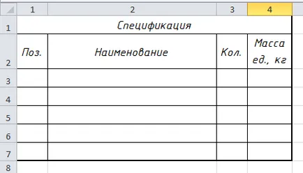 Crearea și inserarea tabelelor în AutoCAD folosind Excel, CAD-Journal