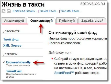 Crearea în WordPress abonări și furaje Newsletter RSS