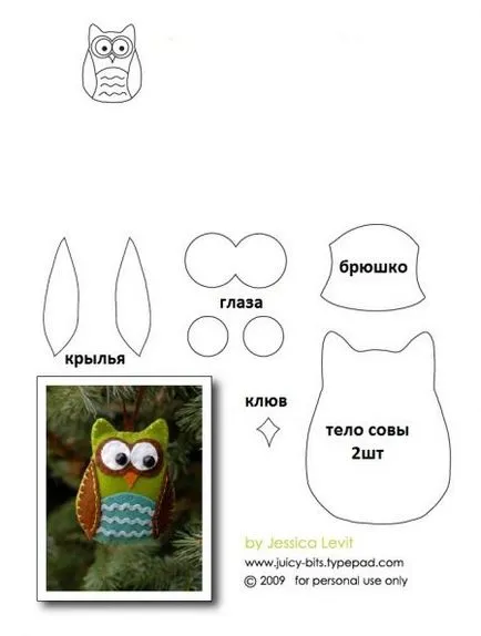 Owl cu mâinile lor de la un atelier de tesatura cu modele de jucării