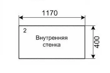 Маса, изработена от шперплат с ръцете си рисунки, видео, книги строител