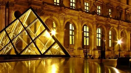 стъклена пирамида