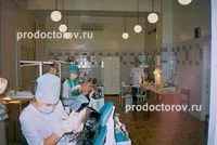 Clinica stomatologică district Sormovo - 4 medici, 16 comentarii, Nijni Novgorod