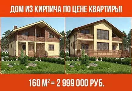 Családi házak építkezése - Nyizsnyij Novgorod