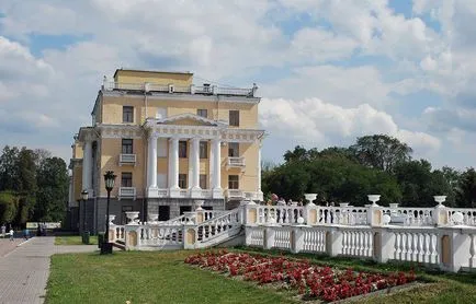 Сватба в Arkhangelskoye имоти