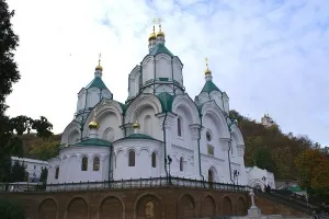 Sf Ipoteză Lavra