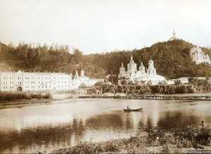 Свето Успение Богородично лавра