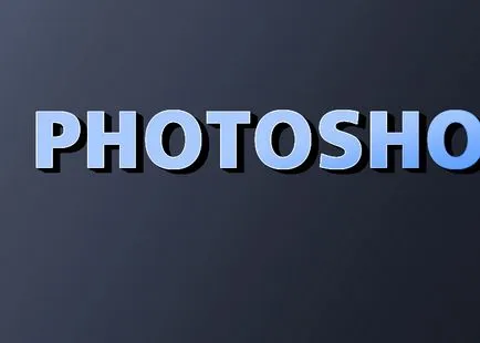 Сянка текст в Photoshop - А ​​просто онлайн урок за начинаещи