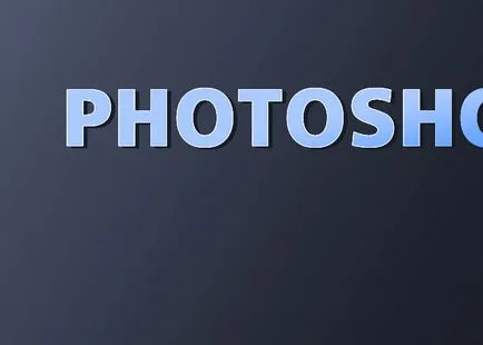 Сянка текст в Photoshop - А ​​просто онлайн урок за начинаещи