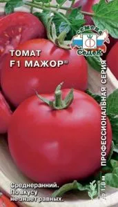 Descrierile de tomate majore și specificații, recenzii fotografii