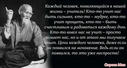 Този, който вече не се обичат, обикновено своя собствена вина, че времето не забеляза