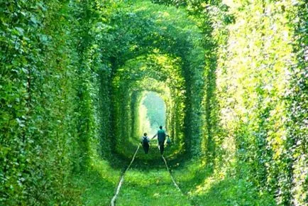 Тунел на любовта в село Klevan