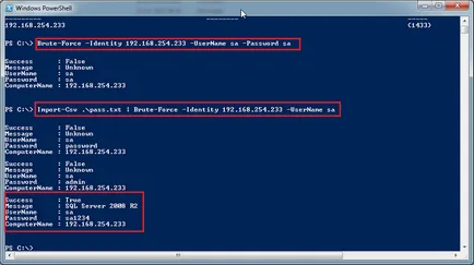 Отдалечен достъп и хакерски компютри в мрежата, използвайки PowerShell - powerpreter и nishang 0
