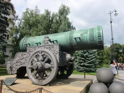 History cár Cannon (17 fotó)