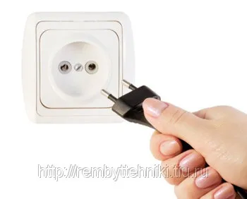 Instalarea și conectarea de aparate de uz casnic