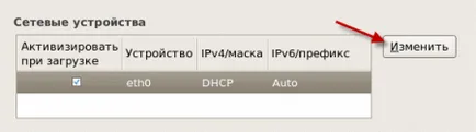 Az Oracle telepítése linux 5