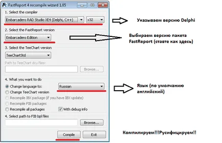 Telepítése FastReport Delphi XE és oroszosítást, shinobi