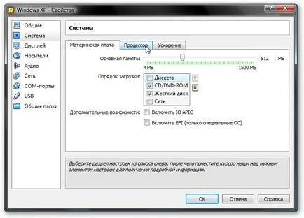 Instalarea și rularea Windows XP în Windows Media 7, Windows Vista, sau un alt sistem de operare