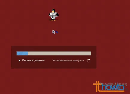 Az Oracle telepítése linux 5