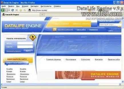 Instalarea datalife site-ul motorului de pe computerul de acasă