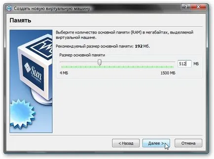 Instalarea și rularea Windows XP în Windows Media 7, Windows Vista, sau un alt sistem de operare