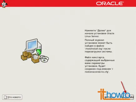 Az Oracle telepítése linux 5