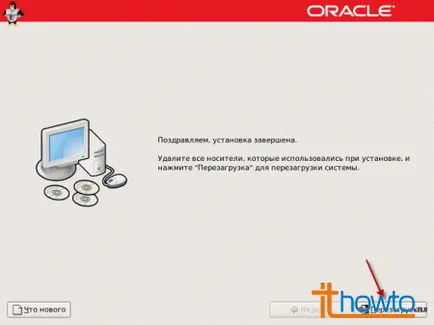 Az Oracle telepítése linux 5