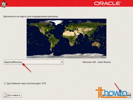 Az Oracle telepítése linux 5