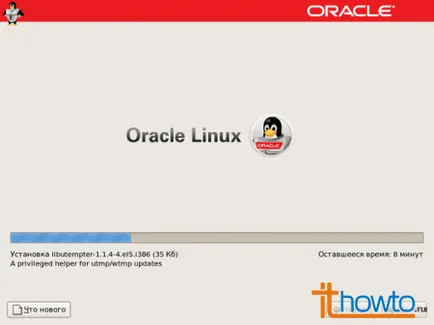 Az Oracle telepítése linux 5