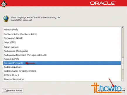 Az Oracle telepítése linux 5