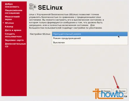 Az Oracle telepítése linux 5