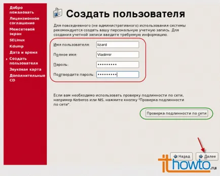 Az Oracle telepítése linux 5