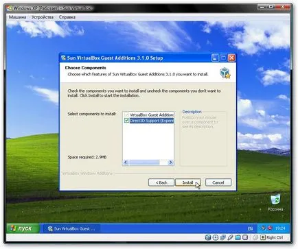 Instalarea și rularea Windows XP în Windows Media 7, Windows Vista, sau un alt sistem de operare