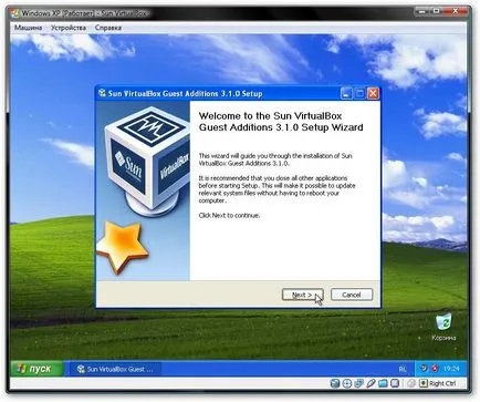 Instalarea și rularea Windows XP în Windows Media 7, Windows Vista, sau un alt sistem de operare