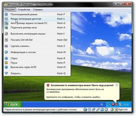 Telepítése és a Windows XP a Windows Media 7, Windows Vista, vagy más operációs rendszert