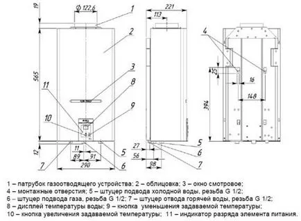 колоните Апаратура газ диаграми Нева, Вектор, оазис, характеристики, цени